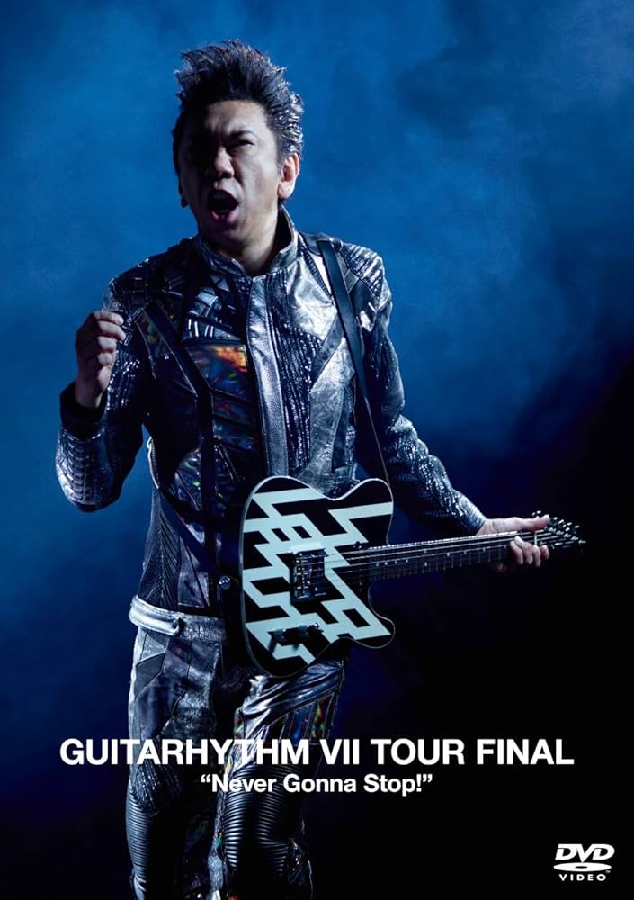 Amazon.co.jp: GUITARHYTHM Vll TOUR FINAL 
